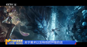 国模超大尺度
